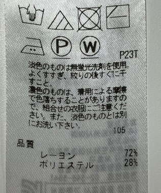 ONWARD Reuse Park 【組曲】ニット春夏 グレー