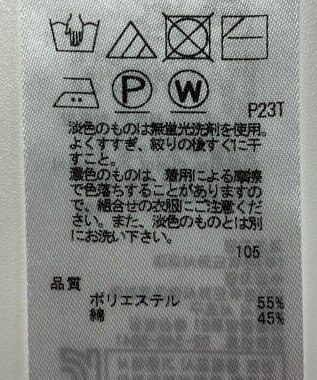 ONWARD Reuse Park 【23区】ニット春夏 ブラウン