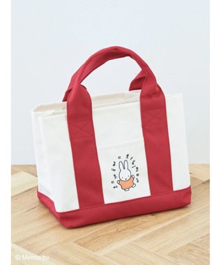 Green Parks ｍｉｆｆｙ／仕切りつきトートバッグ Red