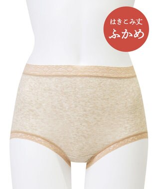 WACOAL 【ディアヒップ】 ショーツ はきこみ丈ふかめ 綿混(身生地) ヒップを包みこむフィット感 やさしいはきごこち PPA177 /ワコール ベージュ