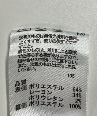 ONWARD Reuse Park 【any FAM】スカート秋冬 ベージュ