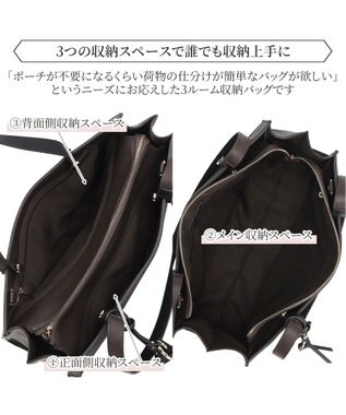 ACE BAGS & LUGGAGE Jewelna Rose セイディ・トートバッグ A4サイズ 16144 ジュエルナローズ ブラック