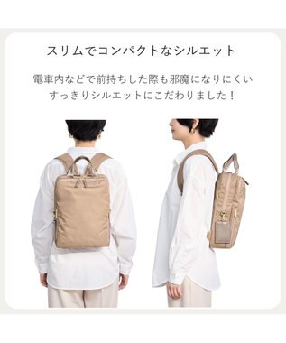 ACE BAGS & LUGGAGE ace. フィッテム レディースビジネスリュック A4 13.3インチPC 68681 エース ベージュ