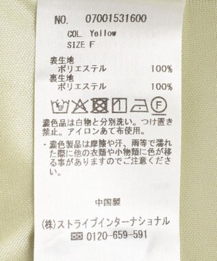 YECCA VECCA ギャザードロストワンピース Yellow