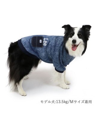 PET PARADISE Lee ウォッシュ加工 トレーナー 中型犬 大型犬 紺（ネイビー・インディゴ）