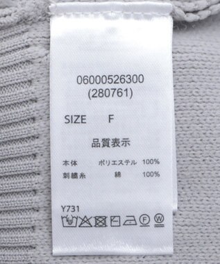 Green Parks ・ＥＬＥＮＣＡＲＥ　ＤＵＥ　ライン刺繍５分袖ニット Beige