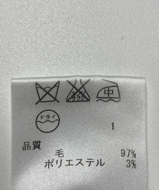 ONWARD Reuse Park 【23区】ニット秋冬 グレー