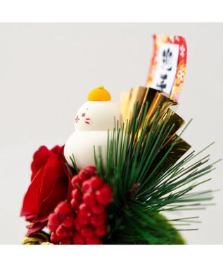 Mother garden しろたん お正月飾り 《迎春お正月飾り》 単品 -