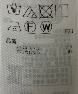 ONWARD Reuse Park 【ICB】ジャケット春夏 ブラック