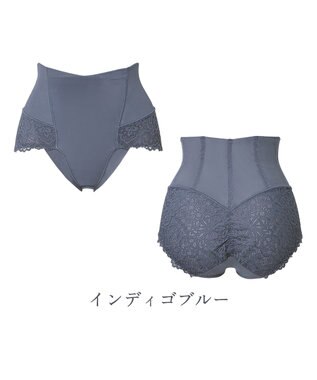 BRADELIS New York 【カヤビューティーラボ】レーシーハイウエストショーツ25 深め ハイウエスト お腹すっきり 補正 補整下着 インディゴブルー