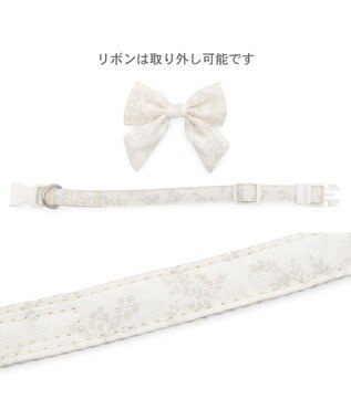 PET PARADISE ペットパラダイス 花柄りぼん 首輪 ３Ｓ 小型犬 オフホワイト