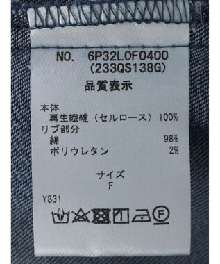 Green Parks ・ｆｕｒｒｙ　ｒａｔｅ　タックジョガーパンツ Navy