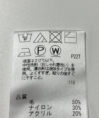 ONWARD Reuse Park 【J.PRESS】ニット秋冬 レッド