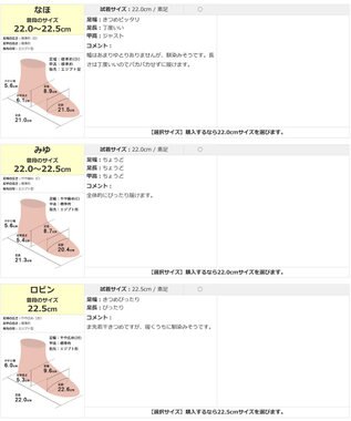 Pointer 日本製 本革美脚ローヒールパンプス ブラック