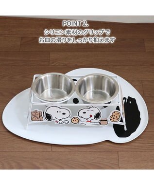 PET PARADISE スヌーピー シリコン フードマット フェイス型 ホワイト