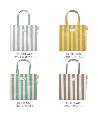 ROOTOTE 3530【ルートート】EU.スクエア.ラミネート-W 01：サックス・ホワイト