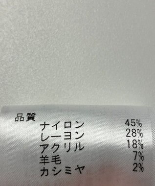 ONWARD Reuse Park 【J.PRESS】ニット秋冬 グレー