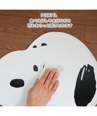 PET PARADISE スヌーピー シリコン フードマット フェイス型 ホワイト