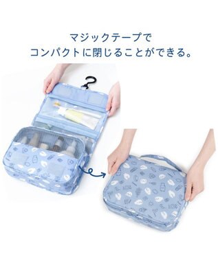 Mother garden しろたん トラベルポーチ 《旅行柄》 ブルー