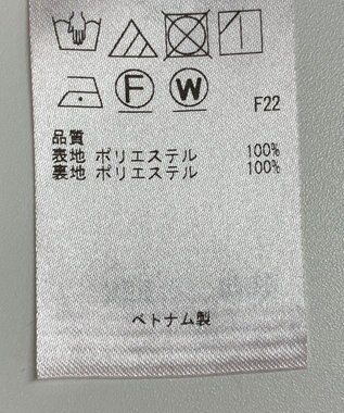 ONWARD Reuse Park 【23区】スカート秋冬 レッド