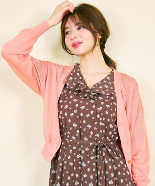 シアーニット カーディガン