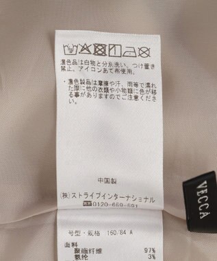 YECCA VECCA 【2点SET】ショートジャケットセットキャミワンピース Light Beige