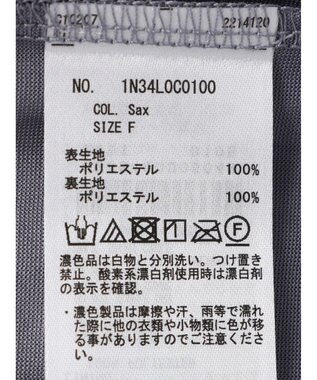 earth music&ecology マジョリカプリーツブラウス Sax