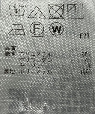 ONWARD Reuse Park 【ICB】スカート春夏 ネイビー