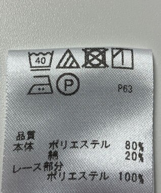 ONWARD Reuse Park 【any SiS】カットソー春夏 ネイビー