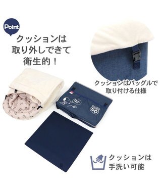 PET PARADISE スヌーピー ドライブ ボックス【小型犬・多頭用】 紺（ネイビー・インディゴ）