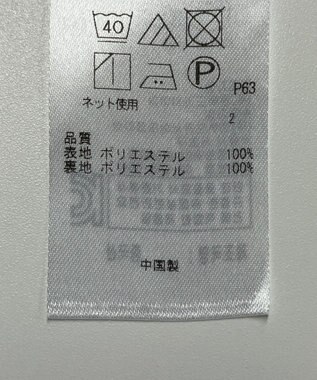 ONWARD Reuse Park 【組曲】パンツ秋冬 ネイビー