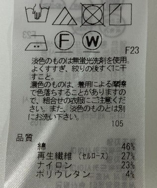 ONWARD Reuse Park 【23区】パンツ春夏 ブラウン