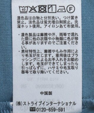 Green Parks ＳＥＴ２点ベスト＋配色ステッチワンピース Light Blue