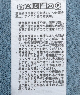 Green Parks ＳＥＴ２点ベスト＋配色ステッチワンピース Light Blue