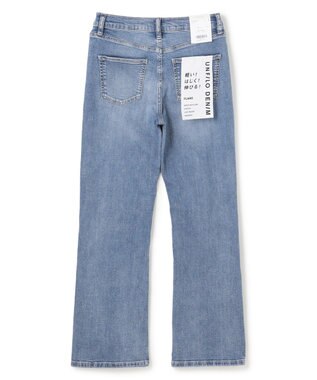 UNFILO 【UNFILO DENIM】フレアデニム ライトブルー