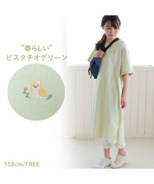 Mother garden ふわんこ　コーギー わんマイルウェア ロング Ｔシャツ ベージュ