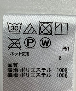 ONWARD Reuse Park 【any FAM】スカート春夏 グレー