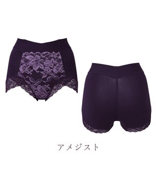 BRADELIS New York 【BRADELIS NewYork peace】ウエストカシュクールショーツ23 新作 アメジスト