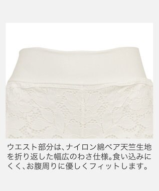 BRADELIS New York 【BRADELIS New York】　ジャスミンスタイルショートパンツ26S1 オフホワイト