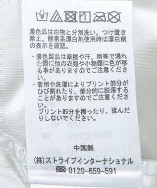 earth music&ecology シャイニーアシンメトリーギャザースカート Light Gray