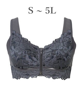 BRADELIS New York 【BRADELIS NewYork peace】細みえフロントファスナー綿混ブラ25 ノンワイヤー 補正 ブラジャー 脇高でコンパクト 小さく見せる ロイヤルグレー