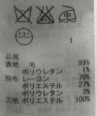 ONWARD Reuse Park 【ICB】パンツ秋冬 ブルー