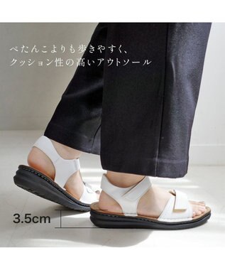 Pointer 本革 甲幅調整 超軽量マジックテープ付きサンダル ホワイト