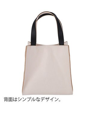 tsumori chisato CARRY ムーンライトアニマル ハンドバッグ ミニバッグ ブラック
