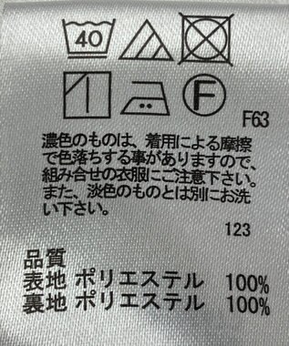 ONWARD Reuse Park 【any FAM】スカート秋冬 ブラウン