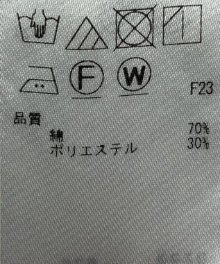 ONWARD Reuse Park 【23区】パンツ春夏 グリーン