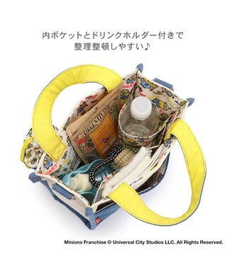 PET PARADISE ミニオン デニム お散歩バッグ ネイビー