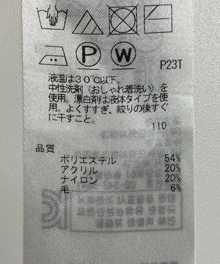 ONWARD Reuse Park 【UNFILO】スカート秋冬 ブルー