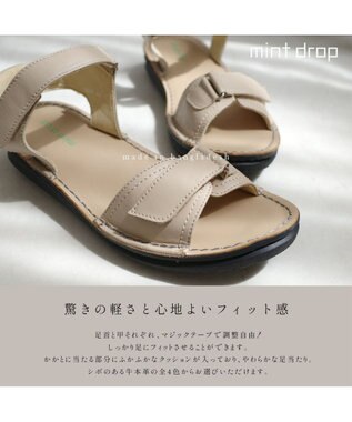 Pointer 本革 甲幅調整 超軽量マジックテープ付きサンダル ベージュ