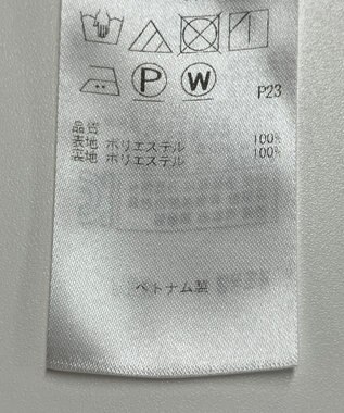 ONWARD Reuse Park 【自由区】スカート秋冬 レッド